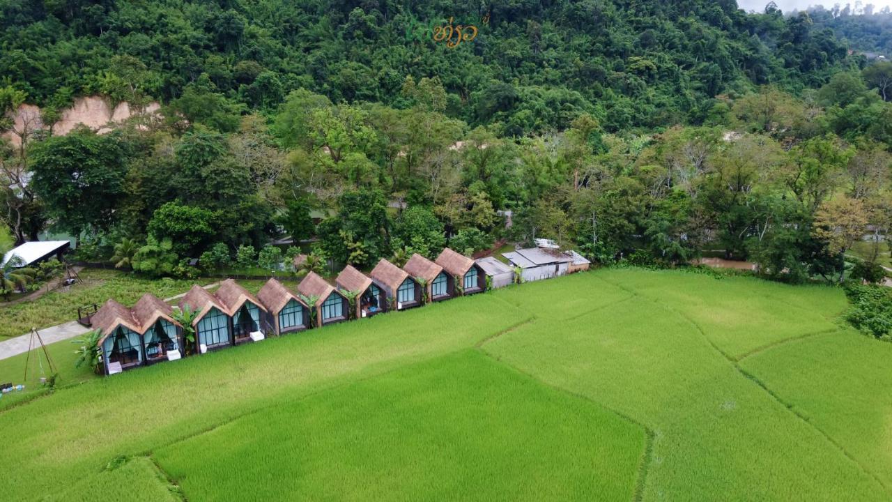 Vangvieng Angsavanh Resort Vangviang Kültér fotó